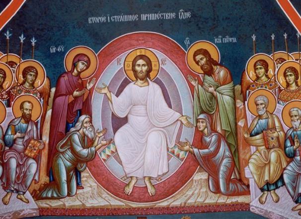 Фрагмент росписи Троицкого храма  - Второе пришествие